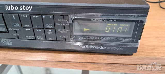 Schneider cdp 7400 