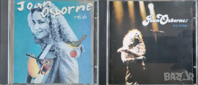 Joan Osborne - неофициални матрични CD дискове