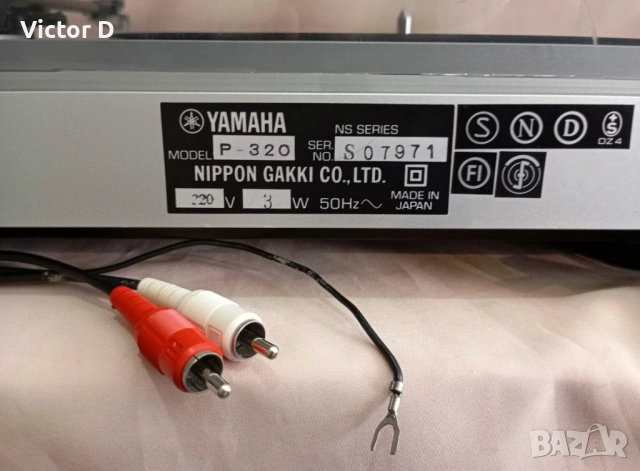 YAMAHA P-320 - Грамофон , снимка 18 - Грамофони - 54823811