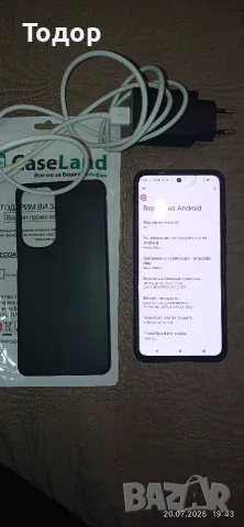 Motorola edge 30, снимка 3 - Motorola - 55353744