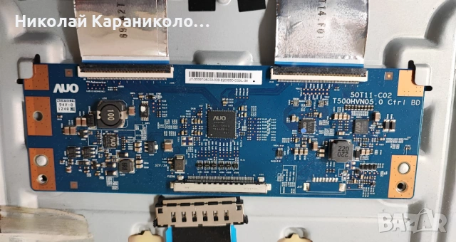 Продавам Power-BN44-00609A,Main-BN41-01955A,T.con-T500HVN05.0 от тв SAMSUNG UE39F5000AW, снимка 10 - Телевизори - 54574236