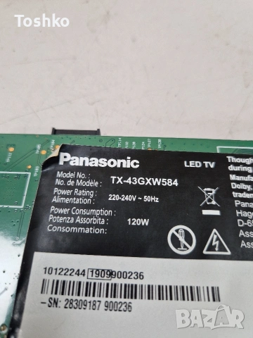 PANASONIC TX-43GXW584 MAIN BOARD 17MB130S POWER 17IPS72P TCON 6870C-0769A PANEL VES430QNYL-2D-N02, снимка 3 - Части и Платки - 55283216