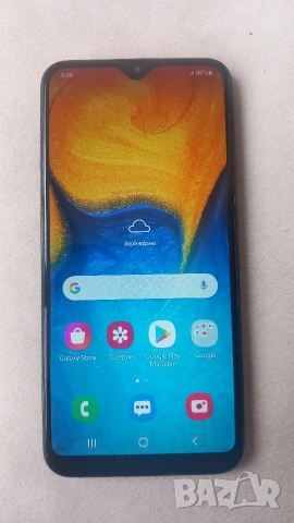 Samsung galaxy a20e