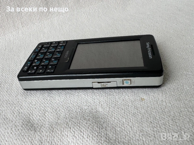 Ретро рядък Sony Ericsson M600i , Сони Ериксон Симбиан, снимка 4 - Sony Ericsson - 54498489