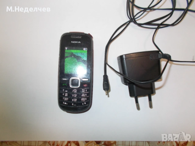 NOKIA 2600 