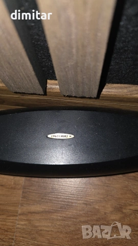 TRANSPARENT MUSICWAVE SUPER MM2, снимка 3 - Тонколони - 54077238