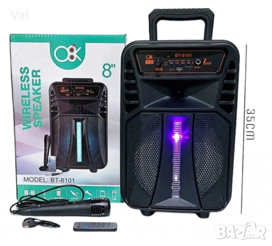 Преносима Bluetooth 8″ тонколона с микрофон и дистанционно управление, снимка 5 - Тонколони - 54826123