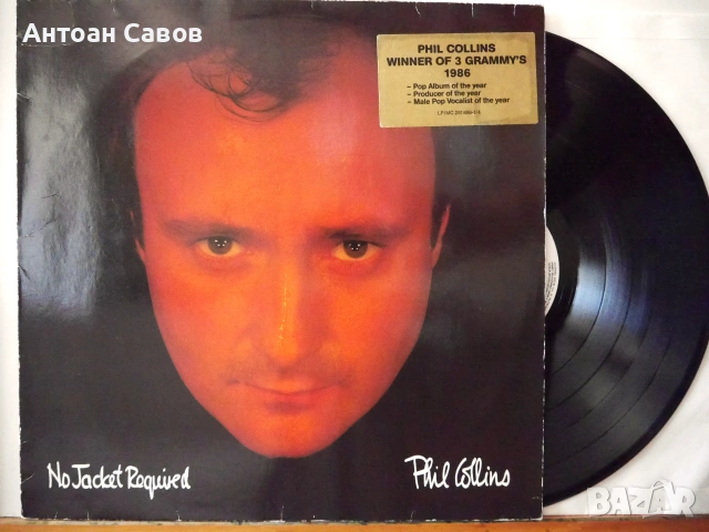Phil Collins