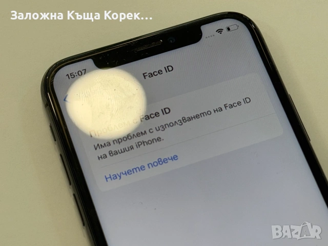 Apple iPhone X 64GB, снимка 7 - Apple iPhone - 54821303