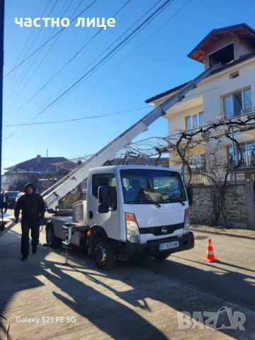 Мобилен хаспел,лифт,вишка., снимка 2 - Индустриална техника - 54137148