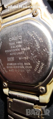 Мъжки часовник Casio W-753 — €50, снимка 3 - Мъжки - 54132538