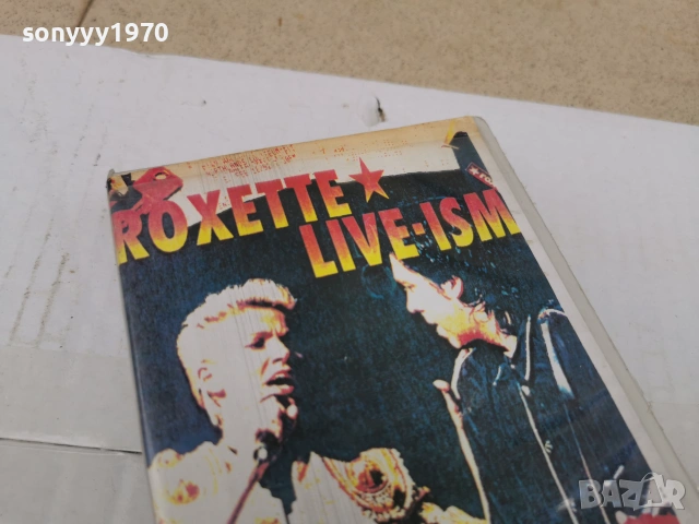 ROXETTE-VHS VIDEO TAPE 0807260945L1, снимка 2 - Други музикални жанрове - 55196733