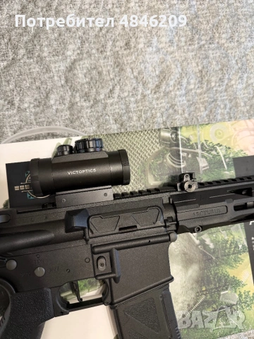Airsoft реплика Arcturus, снимка 2 - Бойно оръжие - 54766055