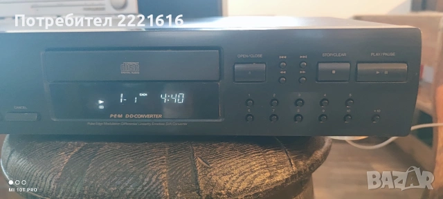 JVC XL-V230 CD Player Hi-Fi