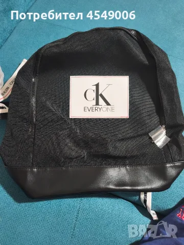 Раница Calvin Klein, снимка 2 - Раници - 55546086