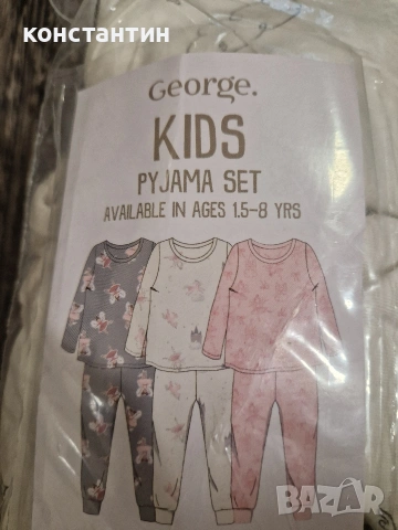 детски пижами 3-4г, снимка 7 - Детски пижами - 54019075