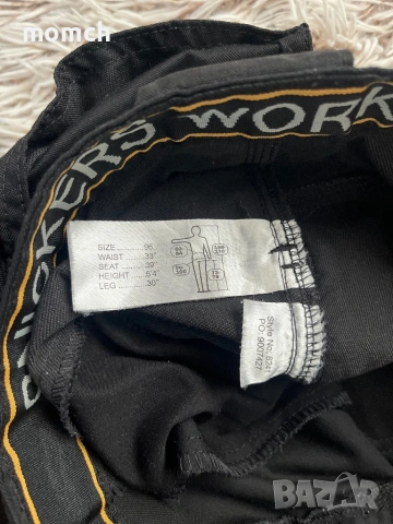 SNICKERS-чисто нов панталон размер96(48), с чисто нови наколенки, снимка 7 - Панталони - 54694851