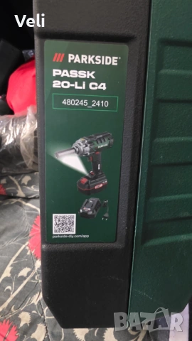 Нов гойковерт Парксайд, снимка 7 - Винтоверти - 54150969