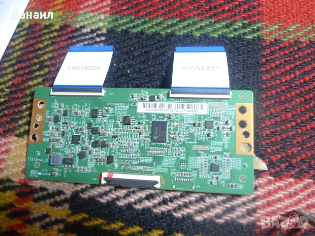 17MB185Y ,  17IPS72  , PT550GT01-1-C-2 ,  17WFM26Y от Finlux 55-FUA-8063, снимка 5 - Части и Платки - 55522299