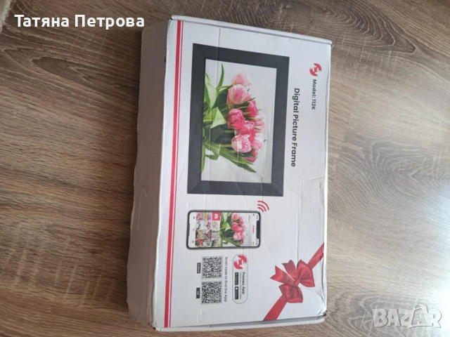 Рамка за снимки 