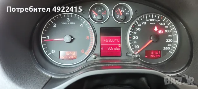 Продавам Ауди А3, снимка 10 - Автомобили и джипове - 55699048