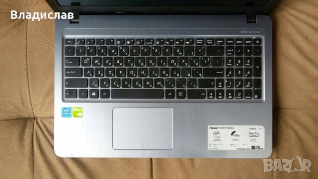 Asus X540SC Четириядрен 1TB Nvidia 810M 3 часа батерия, снимка 2 - Лаптопи за дома - 55231126