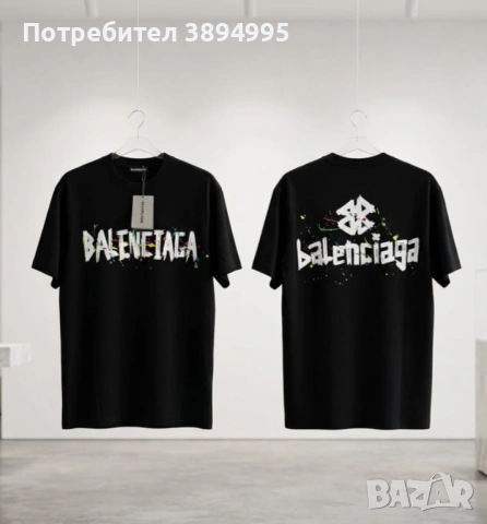 Мъжки тениски (11 модели), снимка 6 - Тениски - 54167500