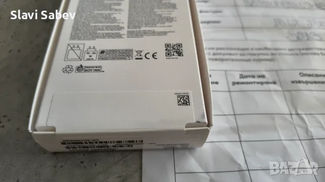 Samsung Galaxy А17 128gb неразопакован, снимка 2 - Samsung - 55597572