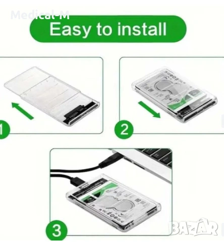 Кутии за хард дискове кутия за хард диск SSD Hdd 2,5 USB 3.1, снимка 3 - Други - 54180779