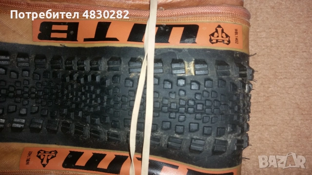 Външна Гума за Гравел WTB - RIDDLER 45C Wilderness Trail Bikes Tread (700x44C), снимка 5 - Части за велосипеди - 54611357