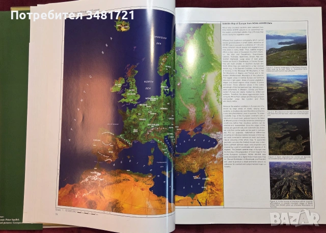 Голям сателитен атлас - горите на Европа / Satellite Remote Sensing Forest Atlas of Europe, снимка 10 - Пътеводители, карти и атласи - 54960099