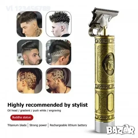 ГРАВИРАН ПРОФЕСИОНАЛЕН ТРИМЕР ЗА КОСА И БРАДА KEMEI-1974A , снимка 2 - Тримери - 53989064