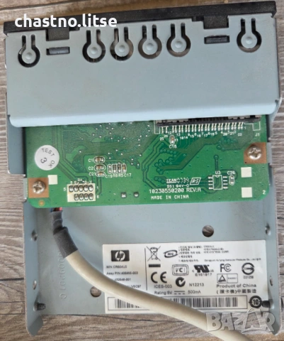 ЧАСТИ ЗА HP COMPAQ dc5700 SFF – ЕРА 2007 г., снимка 3 - За дома - 54704440