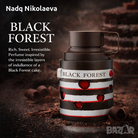 Armaf Odyssey Black Forest Eau de Parfum 100 ml