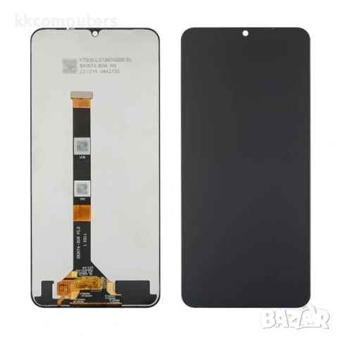 Дисплей за REALME C51/ C53