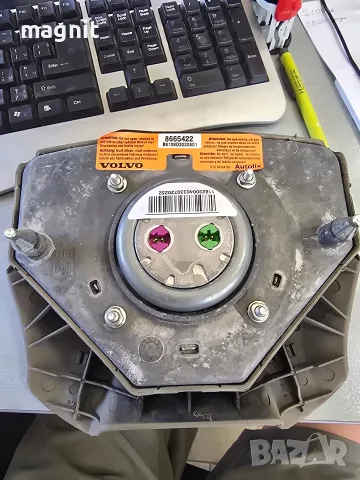 Airbag за волан Volvo XC90 8665422, снимка 2 - Части - 55485160