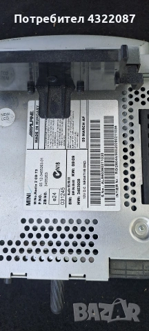 CD плеър от 1.6HDI 109к.с МИНИ Купър И Клубман/ MINI Cooper R55 CLUBMAN , снимка 4 - Части - 55039041