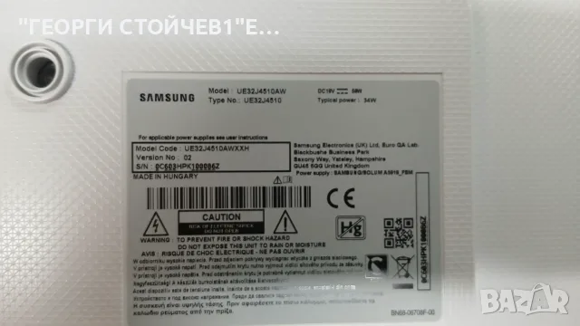 UE32J4510AW  BN41-0236B   BN94-12700A  CY-JJ032AGHVFV  ST315A05-E