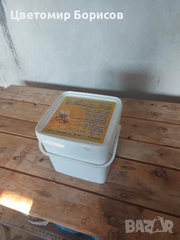 Пчелен мед "СЛЪНЧОГЛЕД" на едро и на дребно, снимка 9 - Пчелни продукти - 55605268