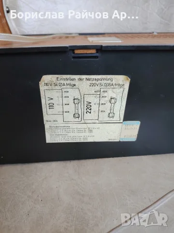 Радио Grundig Type RF110 a, снимка 2 - Радиокасетофони, транзистори - 55569124