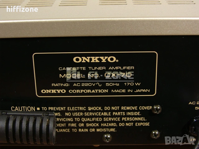Ресивър   Onkyo cx-70, снимка 10 - Ресийвъри, усилватели, смесителни пултове - 54778289