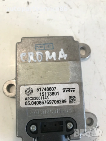 Сензор за ъгъл/скорост на завиване за Fiat Croma 1.9 M Jet (2006) 51748607 / A2C53081143, снимка 3 - Части - 54482590