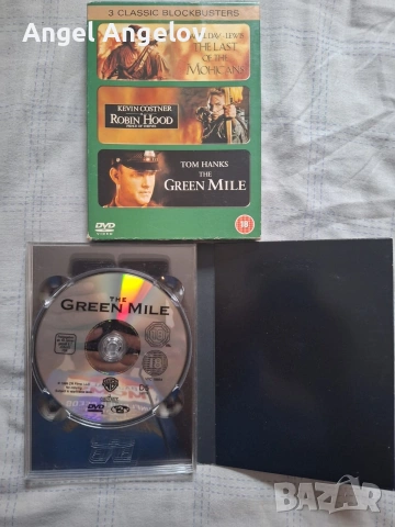 Green Mile, The / Robin Hood / Last Of The Mohicans (Box Set) (DVD, 2004), снимка 5 - DVD филми - 54497837