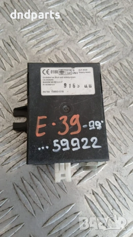 Модул BMW 5 E39 1999 8370970 64.12-8370970 85262B