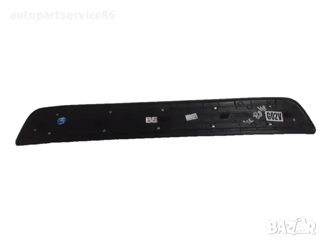 Предна лява вътрешна лайсна на праг за врата за Kia Sorento 2.2 CRDi (2012) 858812P100
