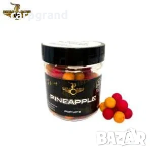 Топчета за риболов Pop Up Battle Baits, снимка 10 - Стръв и захранки - 54163078