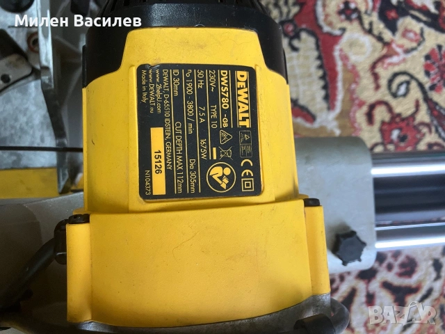 Dewalt Импакт пендула прахосмукачка  Makita Bosch Black Decker Stanley винтоверти лазерна рулетка, снимка 5 - Винтоверти - 53274927