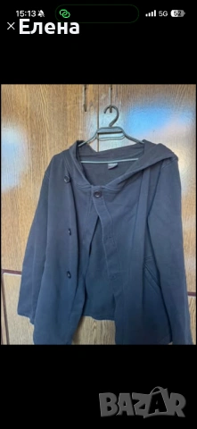 Мъжка връхна дреха