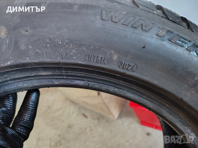2бр.зимни гуми PIRELLI 205 60 17 DOT24 цена за брой, снимка 7 - Гуми и джанти - 54057651