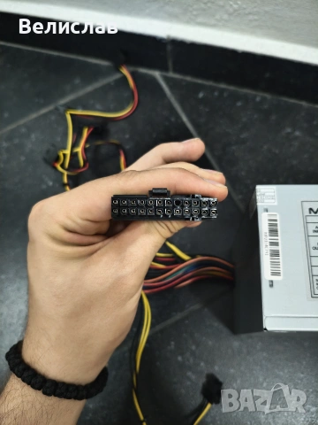 Компютърна кутия и 400W захранване Makki, снимка 9 - Захранвания и кутии - 54988268